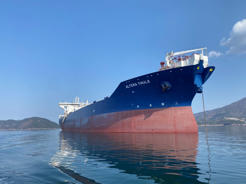 Altera-Thule-960x720 Altera Infrastructure has entered into an agreement to sell all its membership interests in Altera Shuttle Tankers (AST) to Maistros Shiptrade, a company affiliated with the Angelicoussis Group.